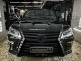 Lexus LX570 - Антихром экстерьера